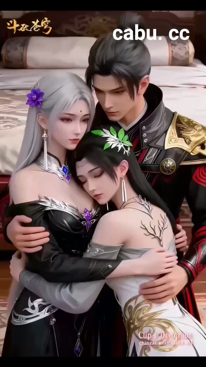 [短视频系列][‎斗破苍穹][幸福生活• 萧炎 •云韵 • 小医仙] 涩涩 动漫女神 AI国漫-AI国漫分享