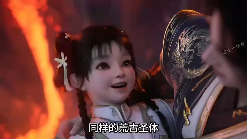 [短视频系列][遮天]当狠人大帝知道叶凡不是她的哥哥-AI国漫分享