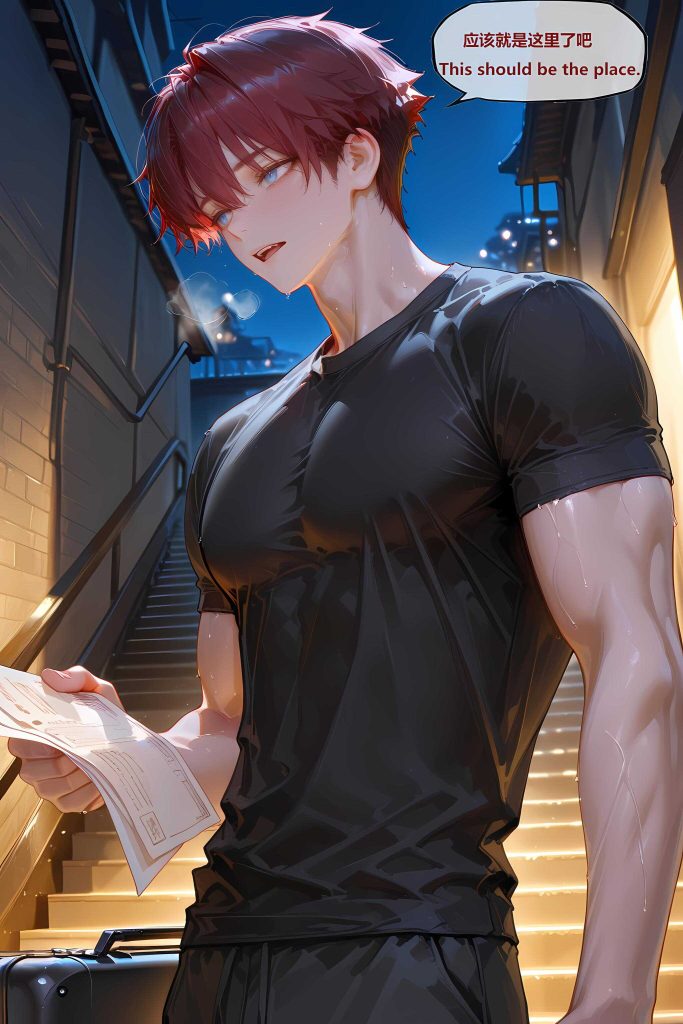 图片[2]-[二次元漫画系列][神奇牛子作品-轻剧情系列][第一篇] 450P-AI国漫分享