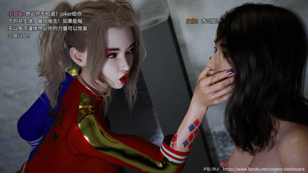 图片[2]-[3D彩漫系列] [侠殇奴影] [第五章] 102P-AI国漫分享