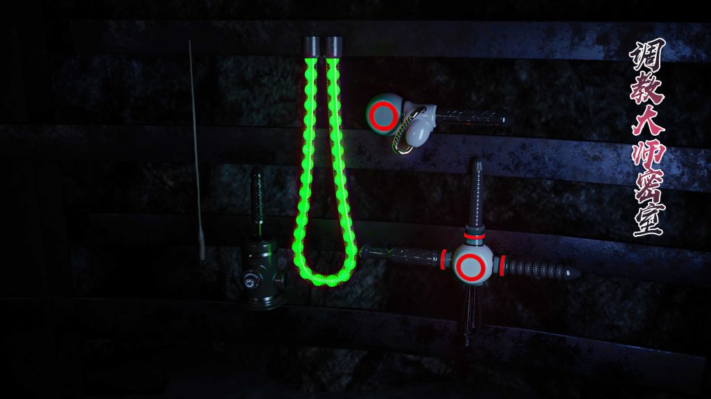 图片[4]-[3D彩漫系列] [侠殇奴影] [第一章] 108P - AI国漫分享-AI国漫分享