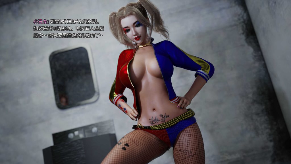 图片[5]-[3D彩漫系列] [侠殇奴影] [第五章] 102P-AI国漫分享